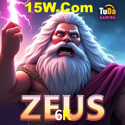 Flash Promotion 6K